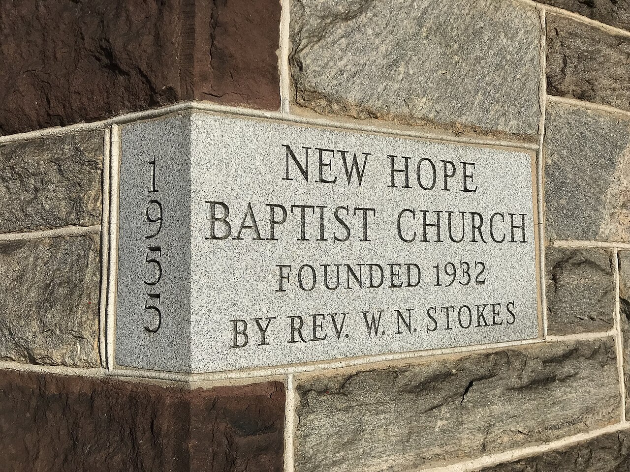 New Hope Baptist Church