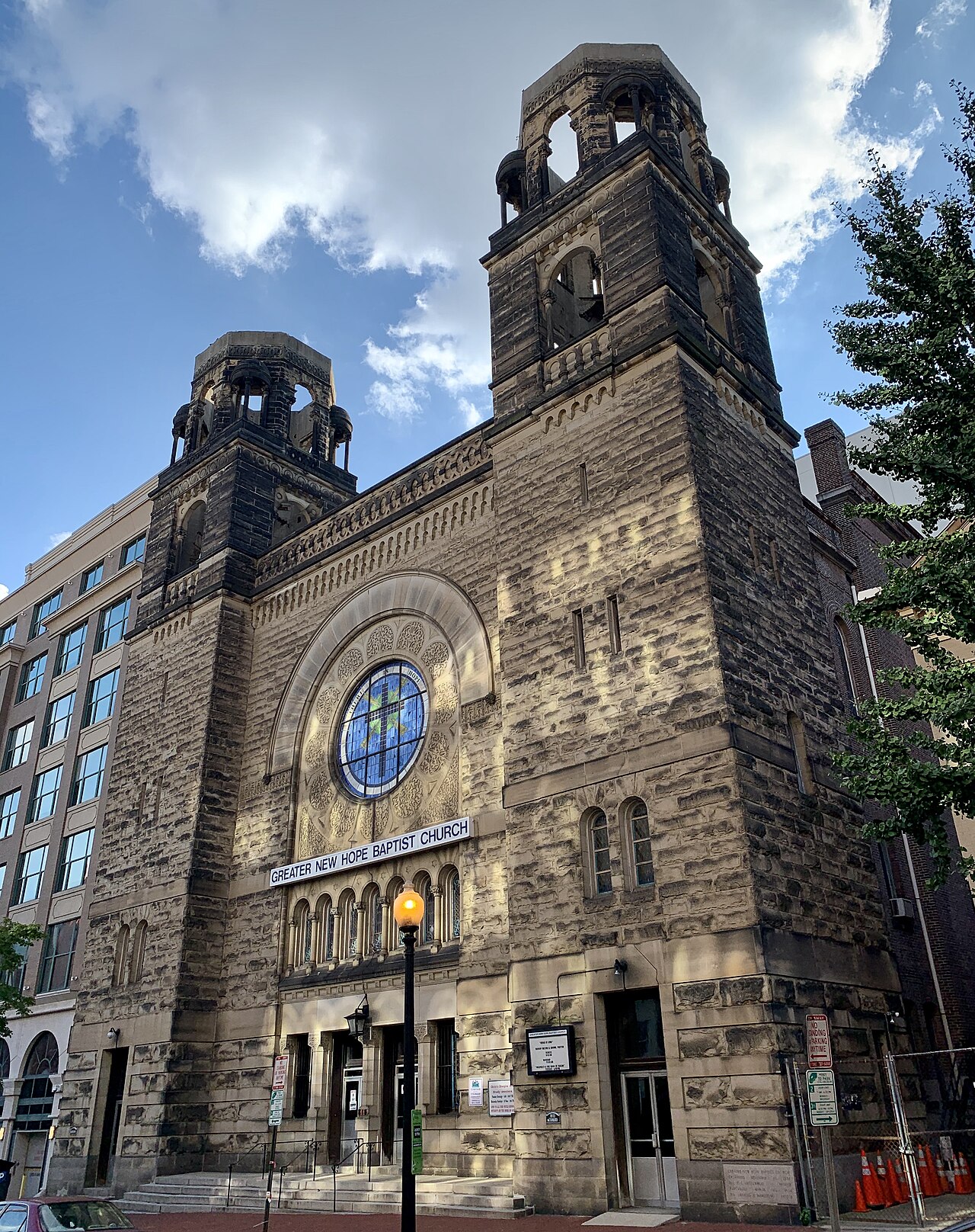New Hope Baptist Church